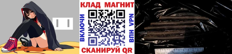 Цена Ардон ГАШИШ  МАРИХУАНА  COCAIN  МЕФ 