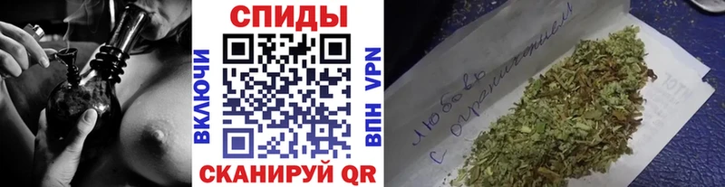 БУТИРАТ 99%  Ардон 