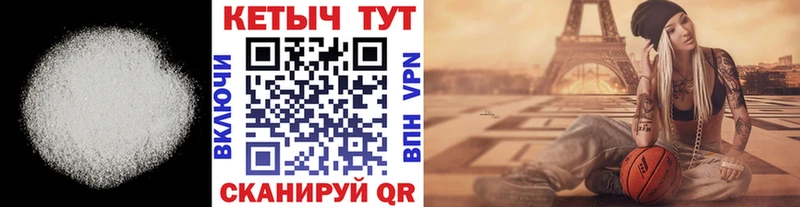 кракен зеркало  магазин    Ардон  darknet состав  КЕТАМИН ketamine 