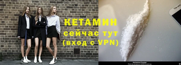 гашишное масло Нея