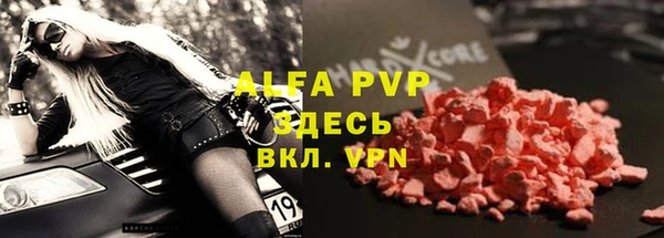a pvp Дмитриев