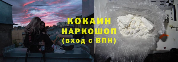 гашик Наволоки
