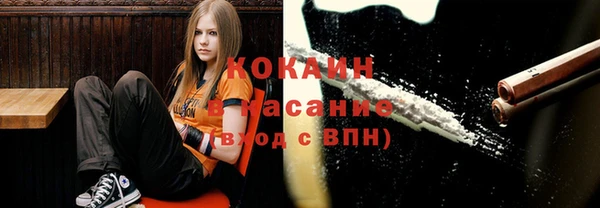 меф Абдулино