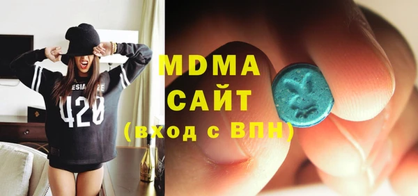 мдпв Надым