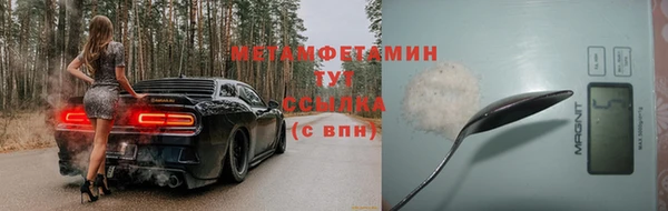 PSILOCYBIN Навашино