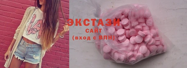 МДМА Алзамай
