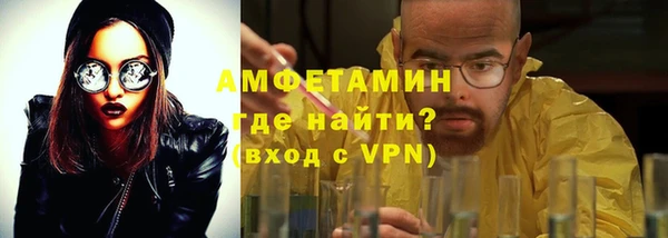 гидропоника Абинск