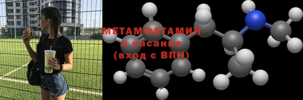 мдпв Надым