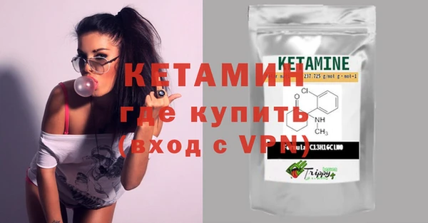 гидропоника Абинск