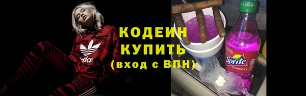 PSILOCYBIN Навашино