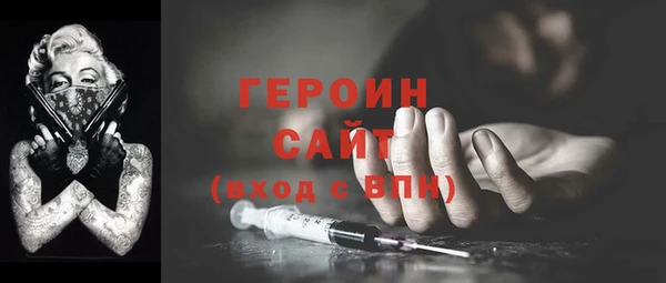 мдпв Надым