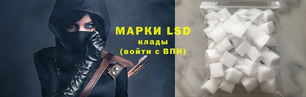 мет Абаза