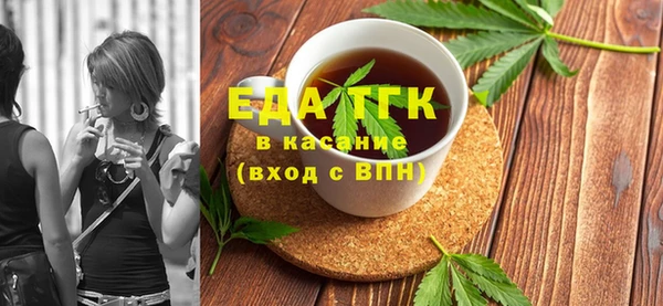 mdma Дмитров