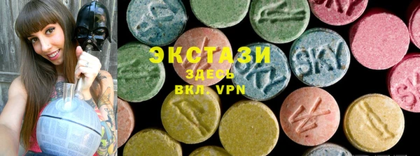 PSILOCYBIN Навашино