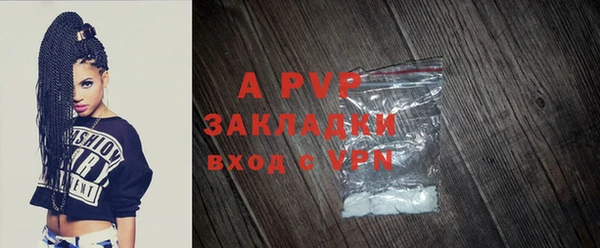 гидропоника Дмитровск
