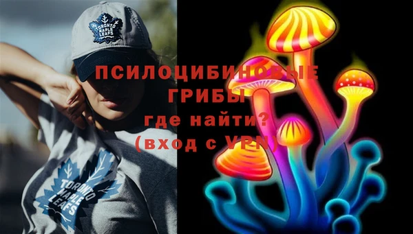 МДМА Алзамай
