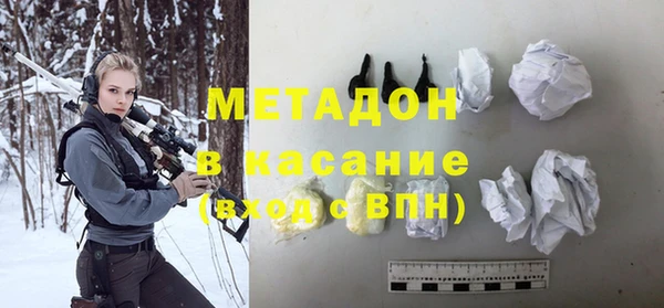 мет Абаза