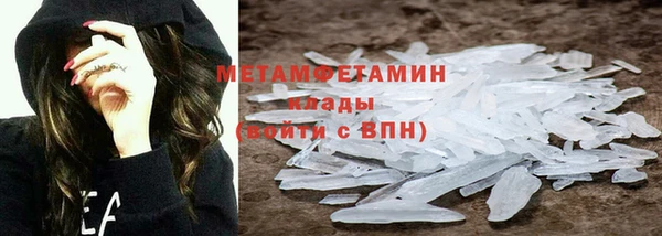 гашик Наволоки