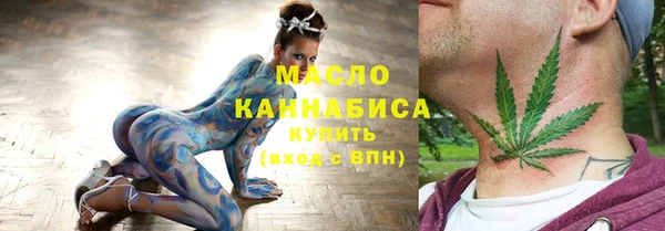 PSILOCYBIN Навашино