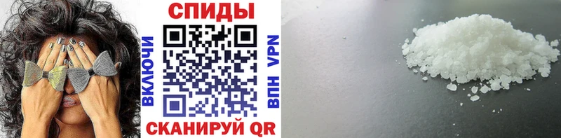 Первитин витя Ардон