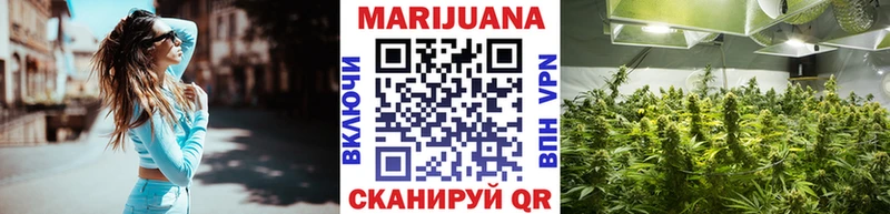 где купить наркоту Ардон ссылка на мегу ONION Бошки марихуана Bruce Banner